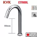 Vòi Lavabo Lạnh Cảm Ứng KVK E1700DL Dùng Pin