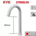 Vòi Lavabo Lạnh Cảm Ứng KVK E1700DLM4 Dùng Pin