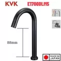 Vòi Lavabo Lạnh Cảm Ứng KVK E1700DLM5 Dùng Pin