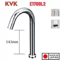 Vòi Lavabo Lạnh Cảm Ứng KVK E1700L2 Dùng Điện