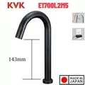 Vòi Lavabo Lạnh Cảm Ứng KVK E1700L2M5 Dùng Điện