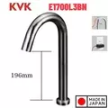 Vòi Lavabo Lạnh Cảm Ứng KVK E1700L3BN Dùng Điện