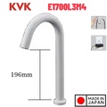 Vòi Lavabo Lạnh Cảm Ứng Nhật Bản KVK E1700L3M4 Dùng Điện