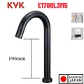 Vòi Lavabo Lạnh Cảm Ứng Nhật Bản KVK E1700L3M5 Dùng Điện