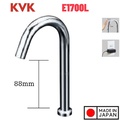 Vòi Lavabo Lạnh Cảm Ứng Nhật Bản KVK E1700L Dùng Điện