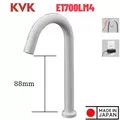 Vòi Lavabo Lạnh Cảm Ứng KVK E1700LM4 Dùng Điện