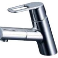 Vòi Lavabo Kháng Khuẩn Chống Bám Bẩn Nhật Bản KVK FSL150DETHS
