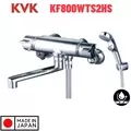 Sen Tắm Nhiệt Độ Chống Bám Nước KVK KF800WTS2HS Nội Địa Nhật Bản