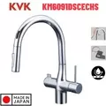 Vòi Bếp Cảm Ứng Kháng Khuẩn Nhật Bản KVK KM6091DSCECHS Dùng Pin