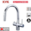 Vòi Bếp Cảm Ứng Kháng Khuẩn Nhật Bản KVK KM6091SCECHS Dùng Điện