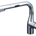 Vòi Bếp Cảm Ứng Kháng Khuẩn Nhật Bản KVK KM6111ECHS Dùng Điện