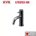 Vòi Lavabo Lạnh KVK LFK612X-BN