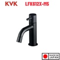 Vòi Lavabo Lạnh Thấp Nhập Khẩu Nhật Bản KVK LFK612X-M5