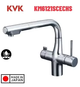 Vòi Bếp Kháng Khuẩn Chống Bám Bẩn Nhật Bản KVK KM6121SCECHS