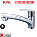 Vòi Bếp Kháng Khuẩn Chống Bám Bẩn Nhật Bản KVK KM5021ZJTECHS
