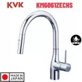 Vòi Bếp Kháng Khuẩn Chống Bám Bẩn Nhật Bản KVK KM6061ZECHS