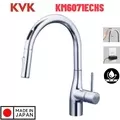 Vòi Bếp Cảm Ứng Kháng Khuẩn Nhật Bản KVK KM6071ECHS Dùng Điện