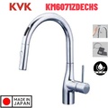 Vòi Bếp Cảm Ứng Kháng Khuẩn Nhật Bản KVK KM6071ZDECHS Dùng Pin