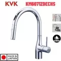 Vòi Bếp Cảm Ứng Kháng Khuẩn Nhật Bản KVK KM6071ZDECHS Dùng Pin