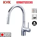 Vòi Bếp Cảm Ứng Kháng Khuẩn Nhật Bản KVK KM6071ZECHS Dùng Điện