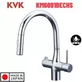 Vòi Bếp Kháng Khuẩn Chống Bám Bẩn Nhật Bản KVK KM6081SCECHS