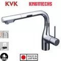 Vòi Bếp Cảm Ứng Kháng Khuẩn Nhật Bản KVK KM6111ECHS Dùng Điện