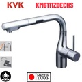 Vòi Bếp Cảm Ứng Kháng Khuẩn Nhật Bản KVK KM6111ZDECHS Dùng Pin