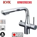 Vòi Bếp Lõi Lọc Cảm Ứng Kháng Khuẩn Nhật Bản KVK KM6131ECHS Dùng Điện