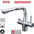 Vòi Bếp Cảm Ứng Kháng Khuẩn Nhật Bản KVK KM6131SCECHS Dùng Điện