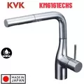 Vòi Bếp Kháng Khuẩn Chống Bám Bẩn Nhật Bản KVK KM6161ECHS