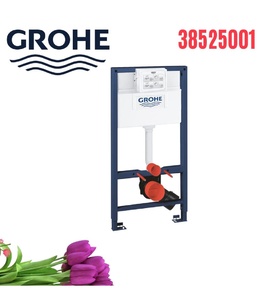 Két Nước Âm Tường Nhập Khẩu Đức Grohe 38525001