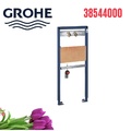 Khung Két Nước Âm Tường Nhập Khẩu Đức Grohe 38544000