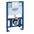Két Nước Âm Tường Nhập Khẩu Đức Grohe 38898000