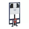 Két Nước Âm Tường Nhập Khẩu Đức Grohe 38994000