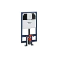 Két Nước Âm Tường Nhập Khẩu Đức Grohe 38994000