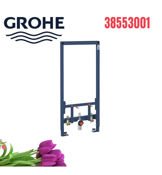 Khung Két Nước Âm Tường Nhập Khẩu Đức Grohe 38553001