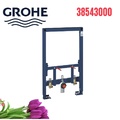 Khung Két Nước Âm Tường Nhập Khẩu Đức Grohe 38543000