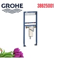 Khung Két Nước Âm Tường Nhập Khẩu Đức Grohe 38625001
