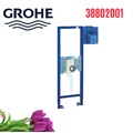 Khung Két Nước Âm Tường Nhập Khẩu Đức Grohe 38802001