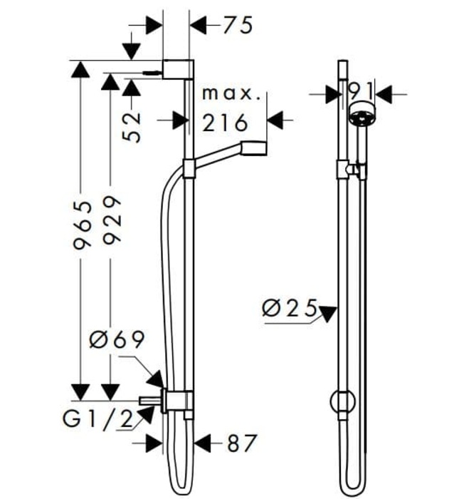 Vòi Hoa Sen Treo Tường Đức Axor One 48791670