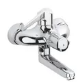 Củ Sen Tắm Nóng Lạnh Đức Grohe 34018000