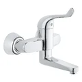 Củ Sen Tắm Nóng Lạnh Đức Grohe 32792000