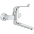 Củ Sen Tắm Nóng Lạnh Đức Grohe 32793000