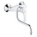 Vòi Chậu Rửa Bát Cần Gạt Đức Grohe 31391002