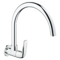 Vòi Chậu Rửa Bát Cần Cứng Đức Grohe 31226000