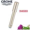 Tay Sen Tắm Nhập Khẩu Đức Grohe 26465BE0