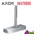 Sen Bồn Tắm Gắn Bồn Đức Axor Edge 46470000