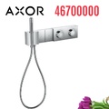 Vòi Tắm Hoa Sen Âm Tường 2 Chức Năng Đức Axor Edge 46700000