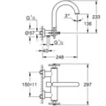 Vòi Xả Bồn Tắm Gắn Tường Đức Grohe 25010003