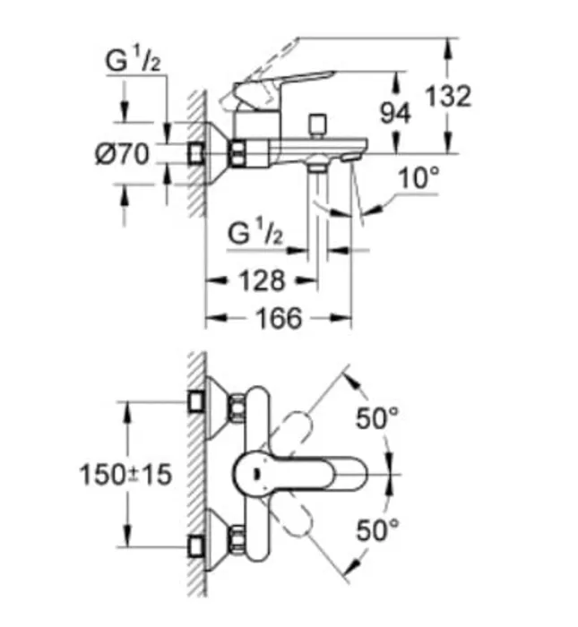 Củ Sen Tắm Nóng Lạnh Đức Grohe 32820000